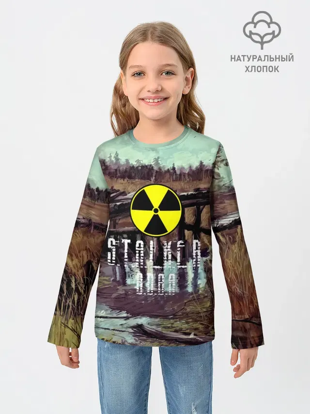 Детский лонгслив