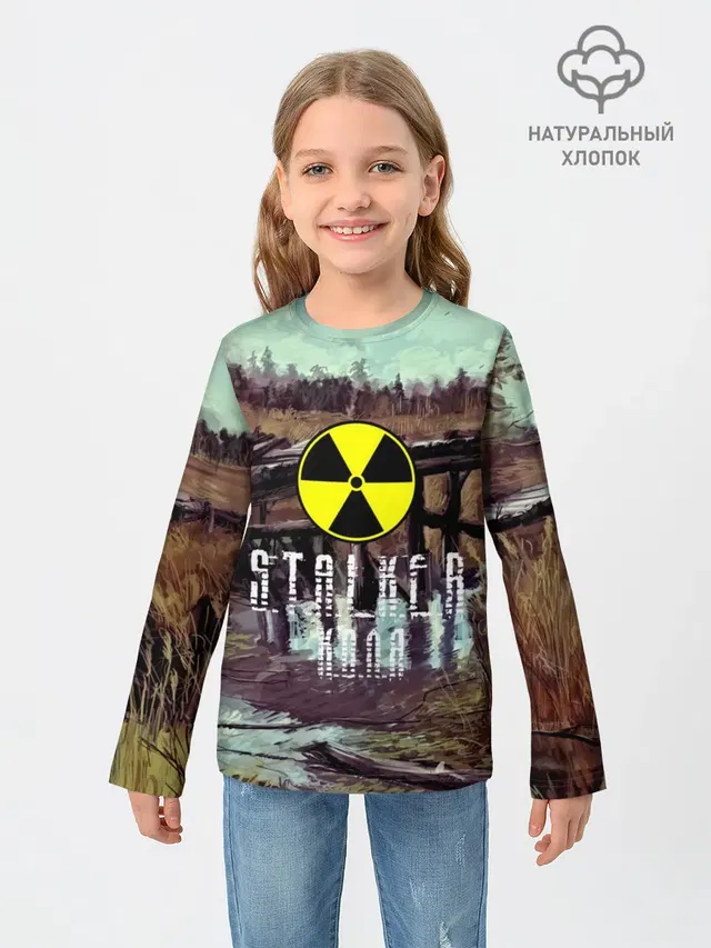 Детский лонгслив