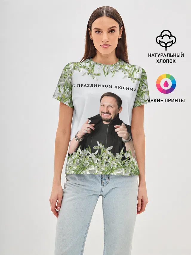 Стас Михайлов.