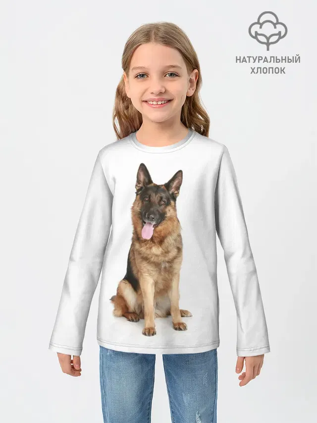 Верный друг