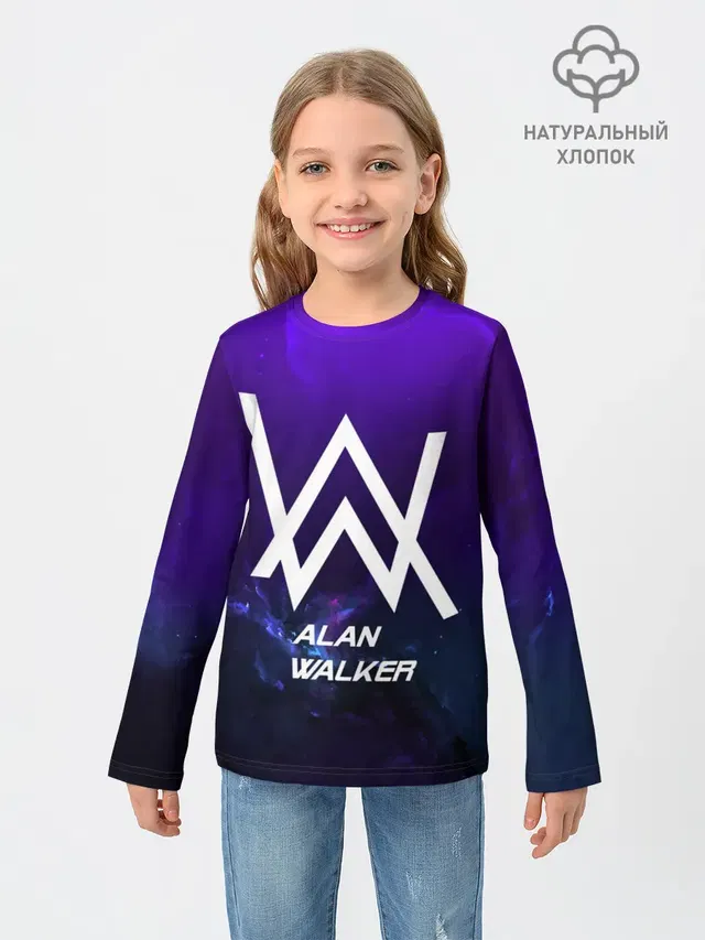 Alan Walker SPACE COLLECTION