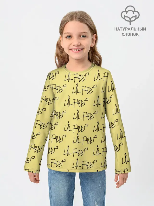 LiL PEEP Pattern