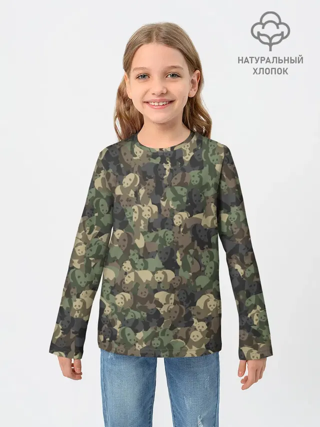 Камуфляж с пандами