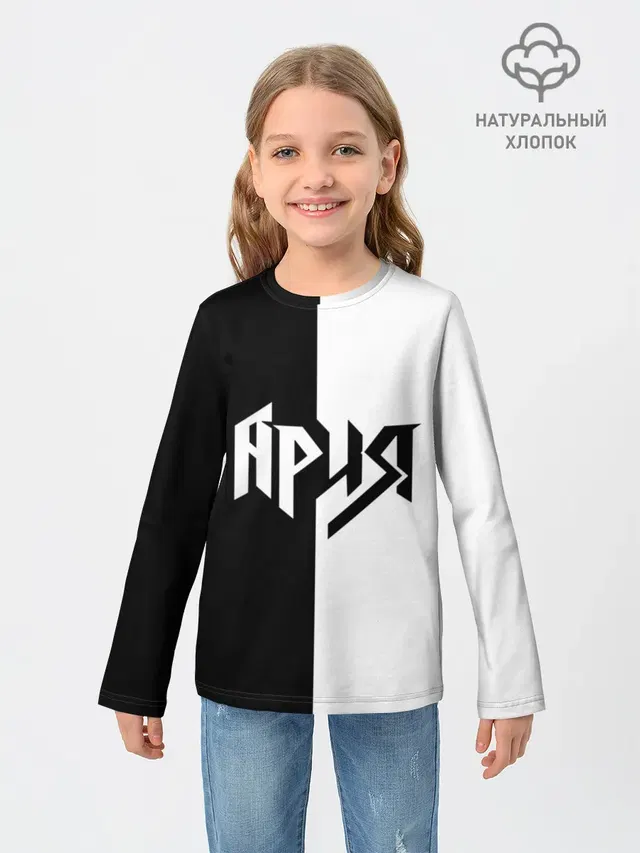 Детский лонгслив с принтом «Aria»