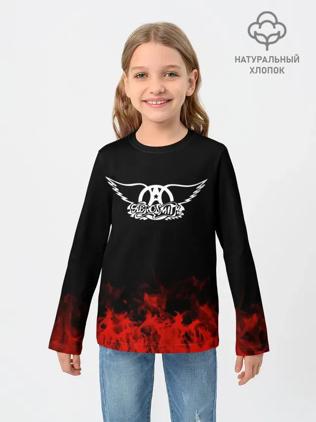 Aerosmith