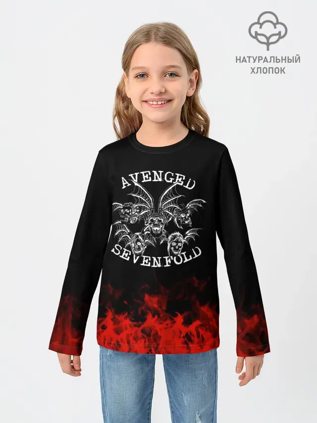 Avenged Sevenfold