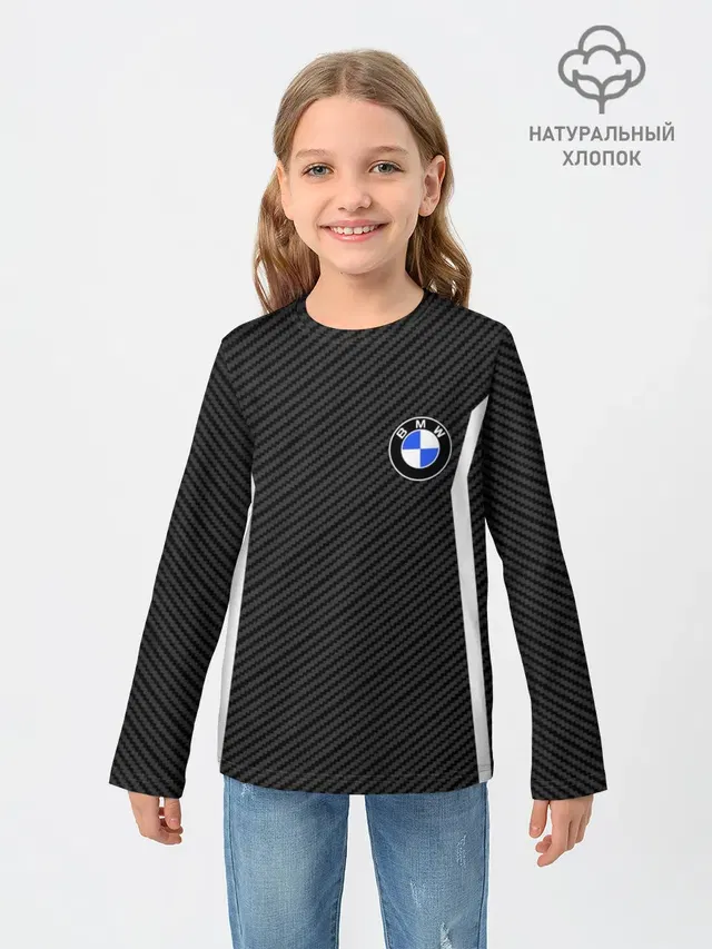 BMW CARBON | БМВ КАРБОН
