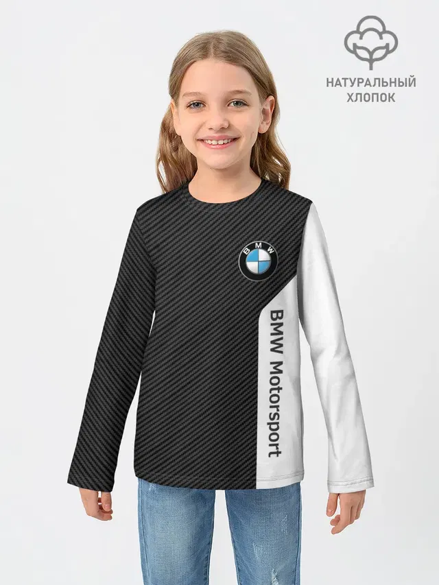 BMW CARBON | БМВ КАРБОН
