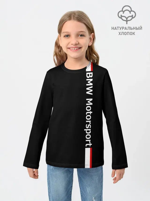 Детский лонгслив с принтом «BMW — BMW Motorsport»