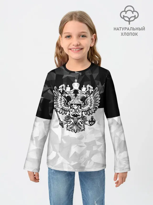RUSSIA BLACK X WHITE | РОССИЯ