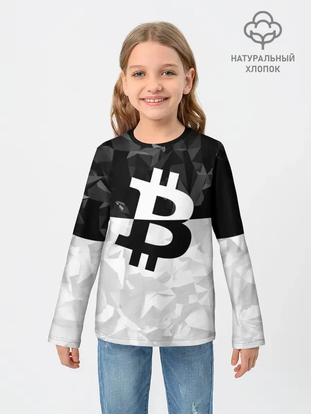 BITCOIN Black Collection