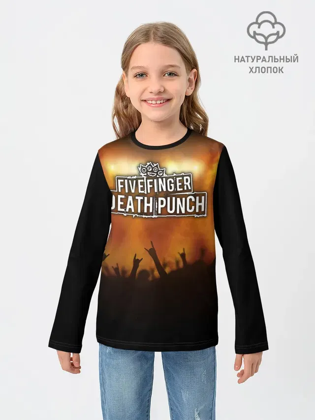 Five Finger Death Punch