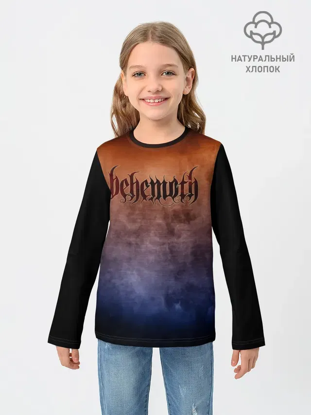 Behemoth