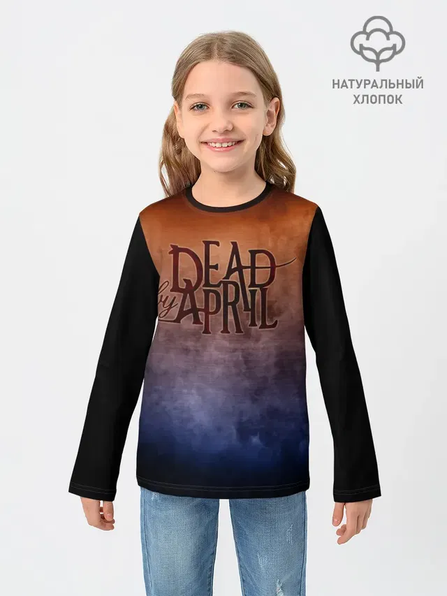 Dead by April