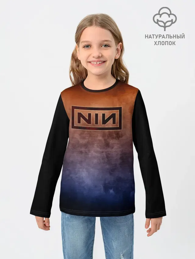 Nine Inch Nails