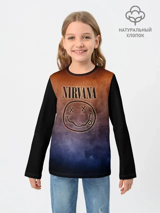 Nirvana