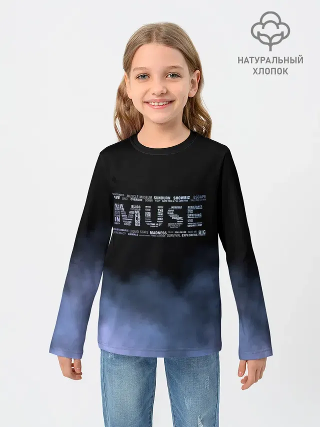 Детский лонгслив с принтом «Muse»