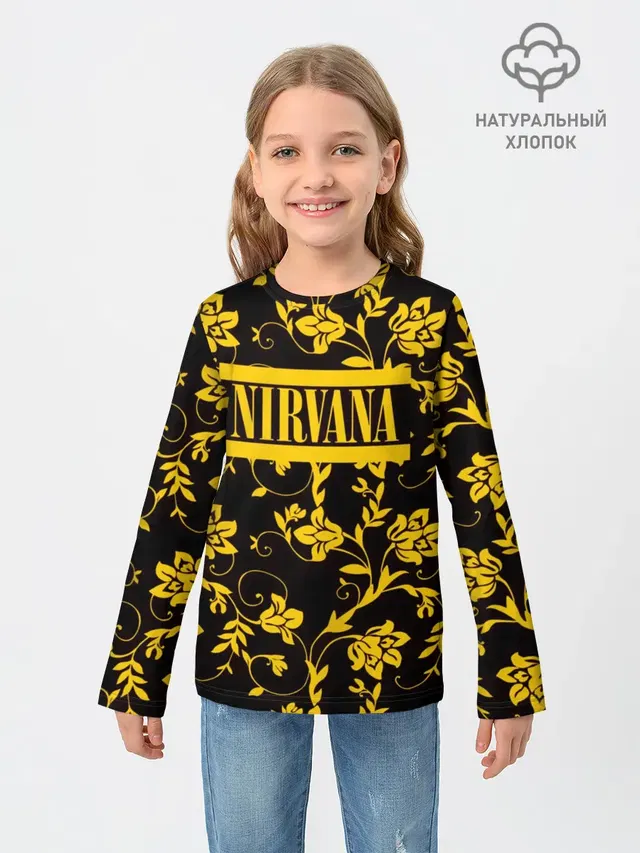 Nirvana узоры