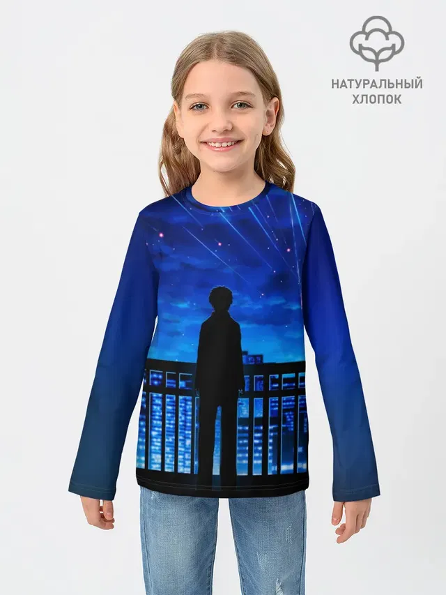 Аниме ночь