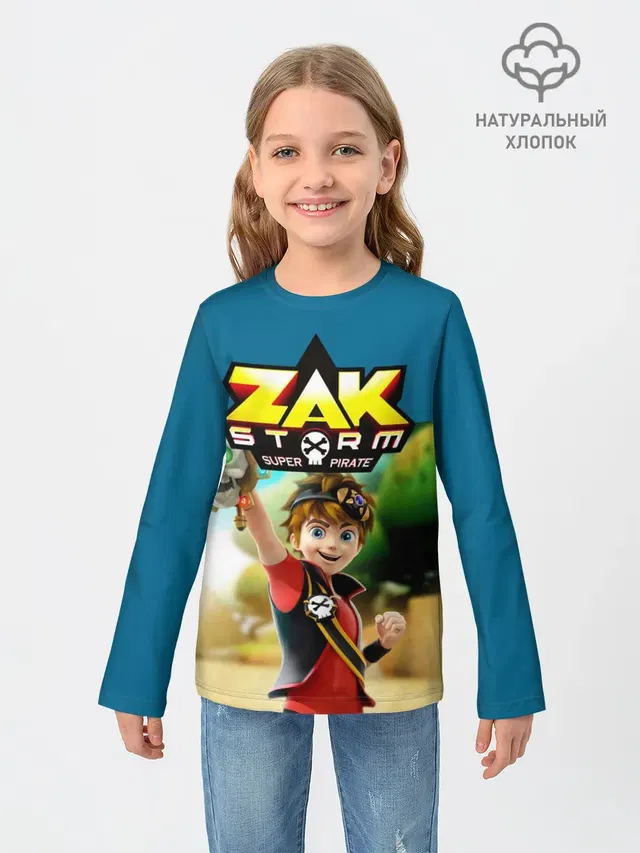 Детский лонгслив с принтом «Zak Storm 2»