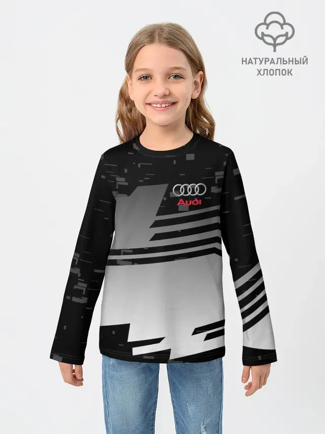 AUDI SPORT