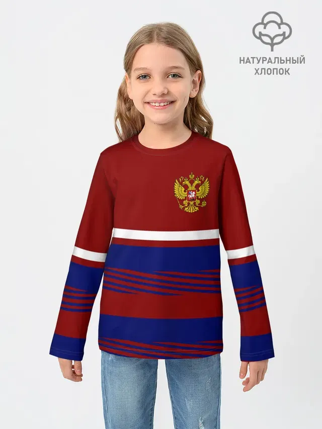 Герб РФ