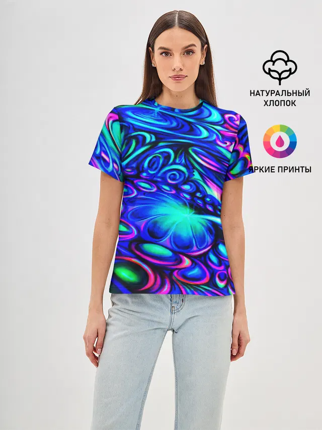 PSY NEON
