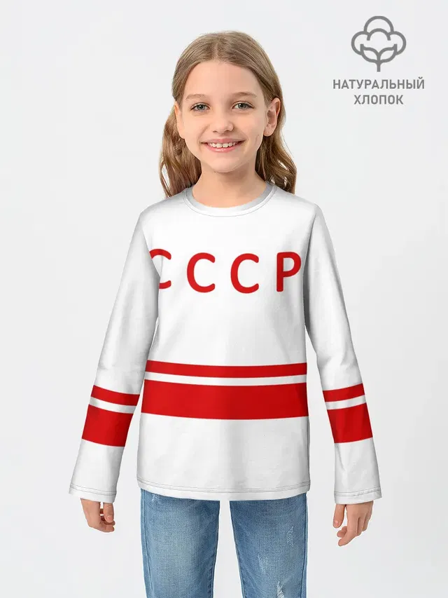 Валерий Харламов 17 White