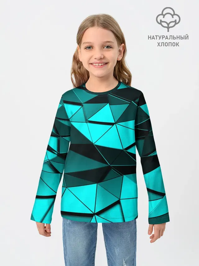 Metalic collection
