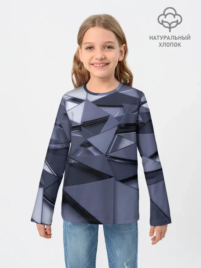 Metalic geometry