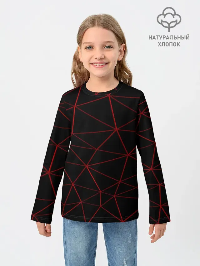 Сетка