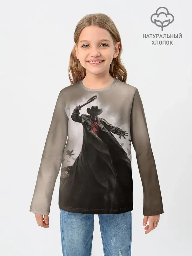 Джиперс Криперс