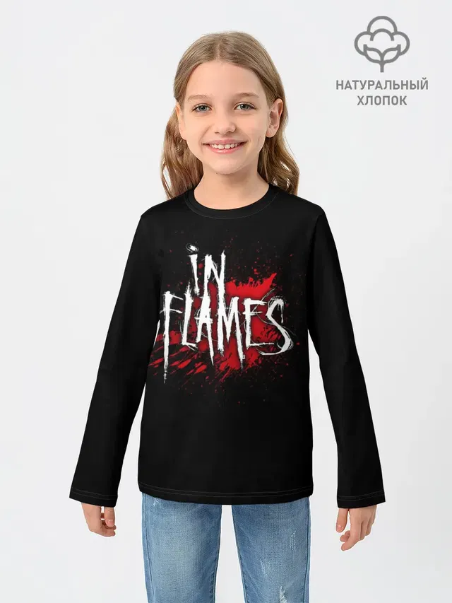 In Flames