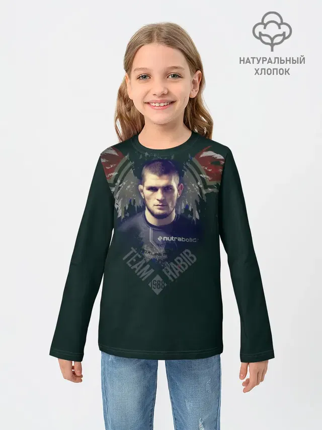 Хабиб Нурмагомедов