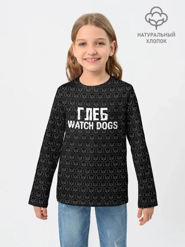 Детский лонгслив с принтом «Глеб Watch Dogs»