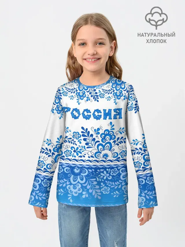 Россия гжель