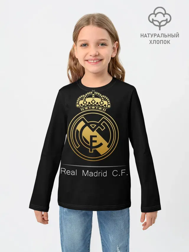 Детский лонгслив с принтом «Реал Мадрид — Real Gold Edition»