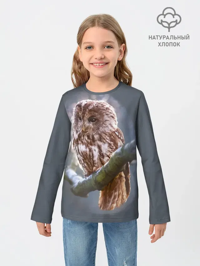 Сова