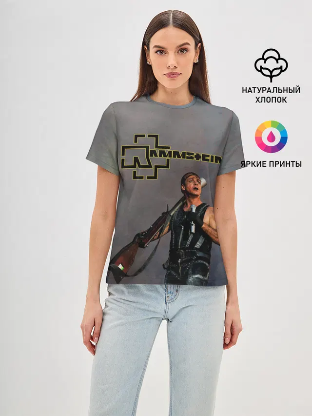 RAMMSTEIN