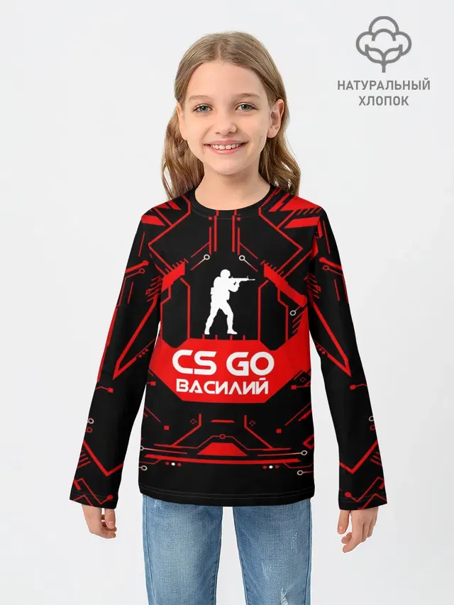 Детский лонгслив