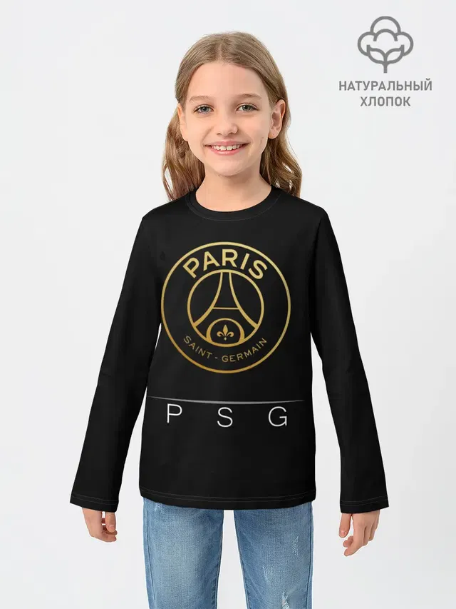 PSG Gold
