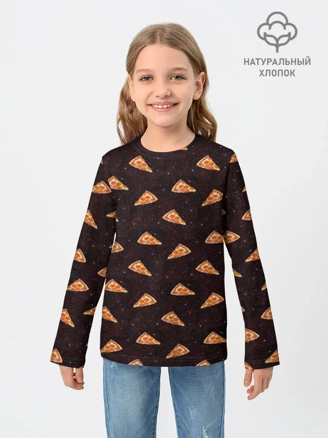 Детский лонгслив с принтом «Еда — Galaxy pizza»