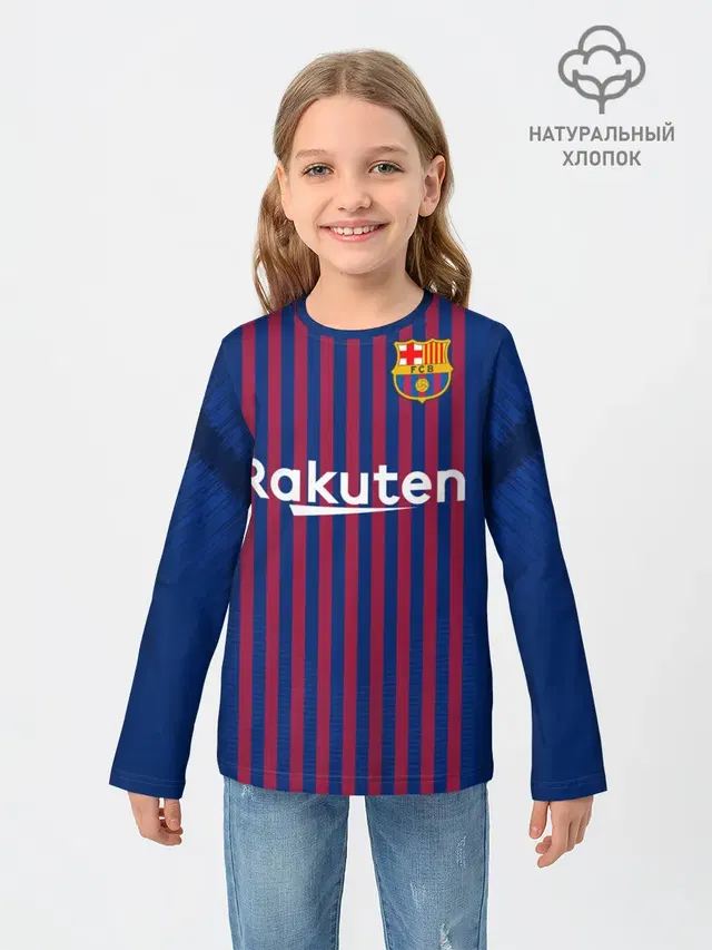 Barcelona home 18-19