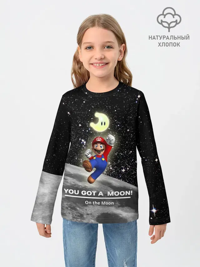 Детский лонгслив с принтом «Mario — You got a moon»
