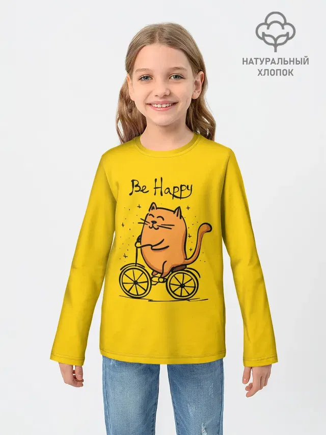 Be Happy,cat