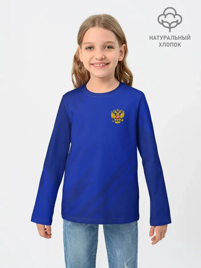 RUSSIA SPORT