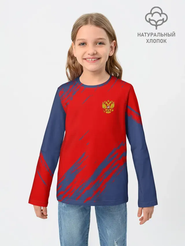 RUSSIA SPORT
