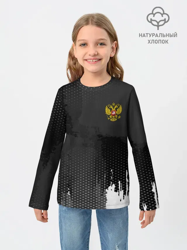 RUSSIA SPORT