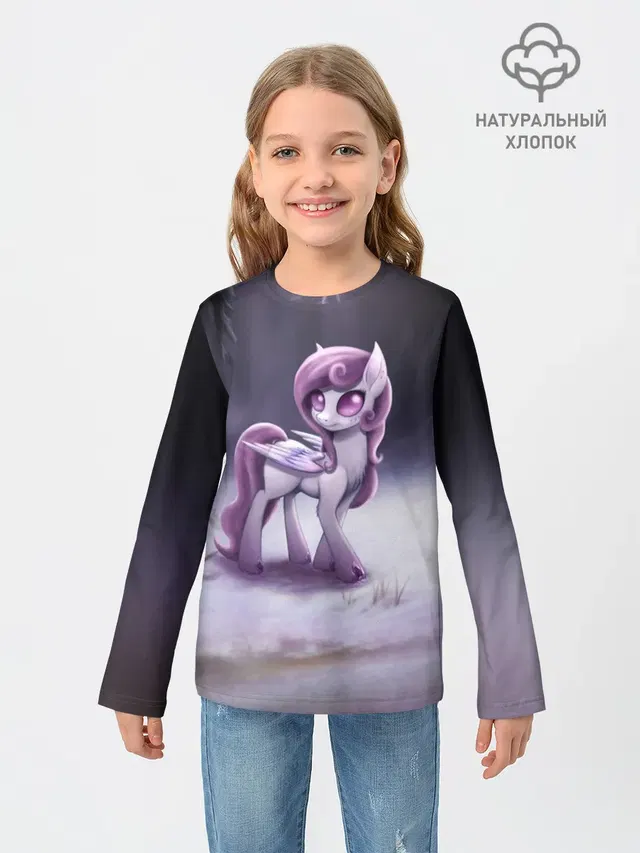 MLP