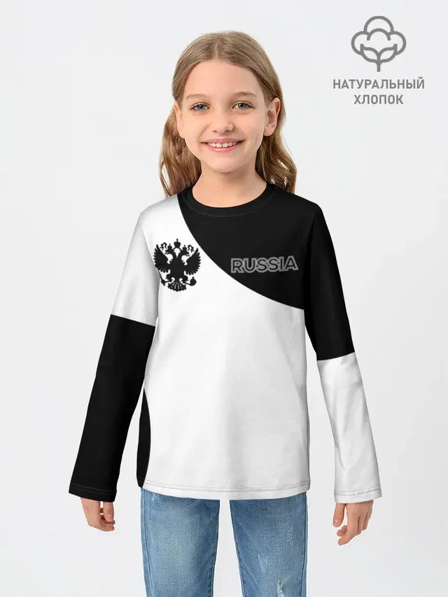 Россия Black&White